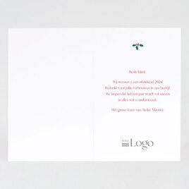 weihnachtskarte mit wintermuster und logo weihnachtszauber geschaeftlich TA1187-2300003-07 2